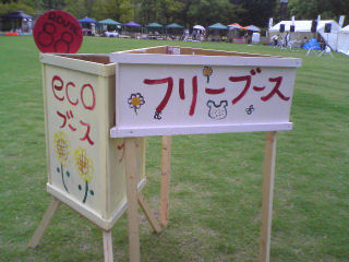 c0146714_22433121.jpg