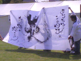 c0146714_2258346.jpg