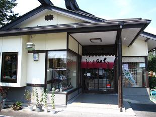 e0157915_2123659.jpg