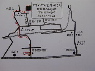 b0073616_9264413.jpg