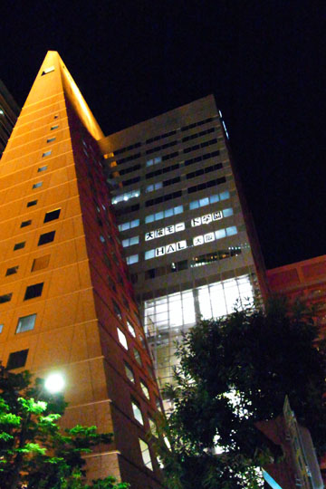 e0083517_1018675.jpg