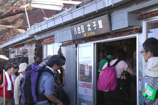 e0083517_1121311.jpg