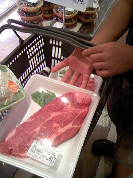 c0083518_1631657.jpg