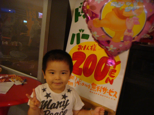 f0158824_17301786.jpg