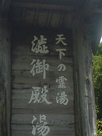 d0004627_21464925.jpg
