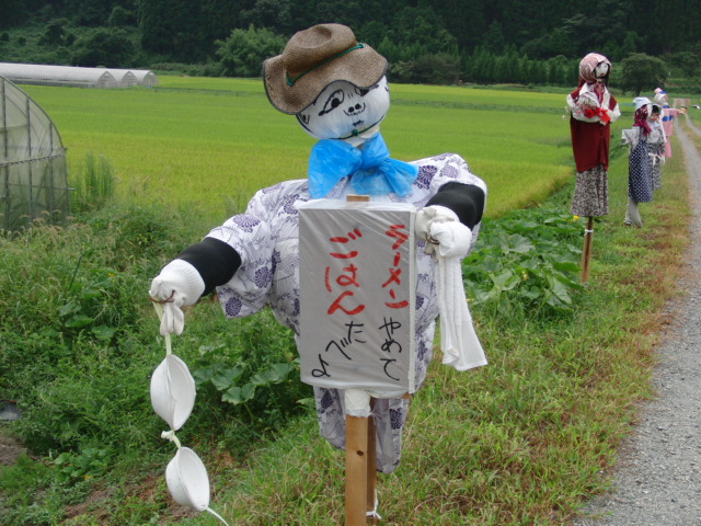 f0111128_073752.jpg