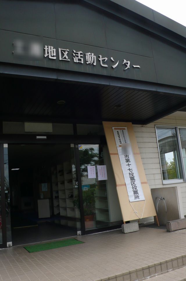 b0113231_11331248.jpg