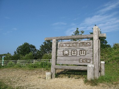 f0182838_18543372.jpg