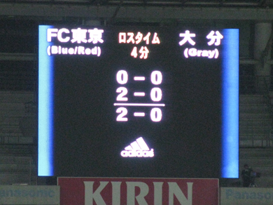 c0031839_1832893.jpg