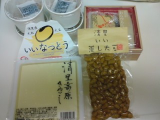 c0157540_13401717.jpg
