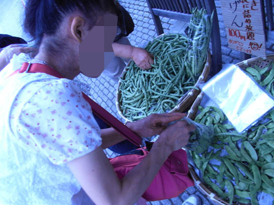 c0157540_210131.jpg