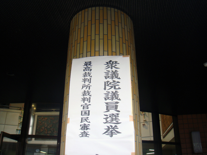 e0185645_1045455.jpg