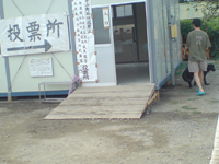 f0095047_22421388.jpg