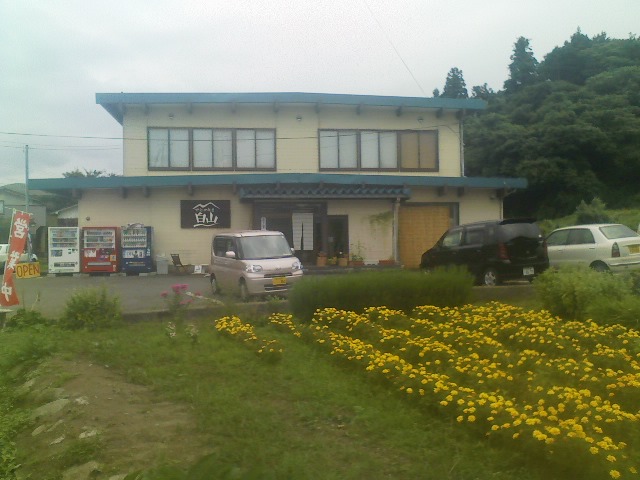 f0111747_19594036.jpg