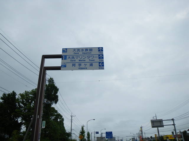 f0046250_21305440.jpg