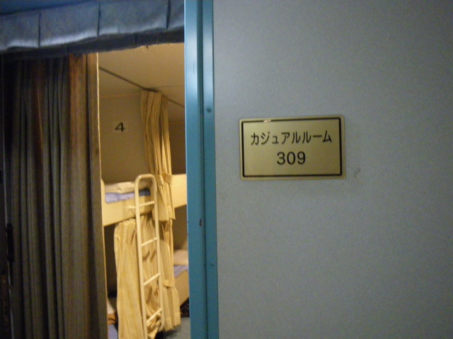 f0046250_21541531.jpg