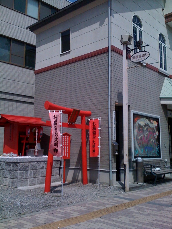 e0026053_23541885.jpg