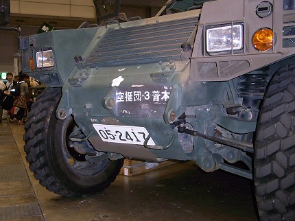 f0048860_3551789.jpg