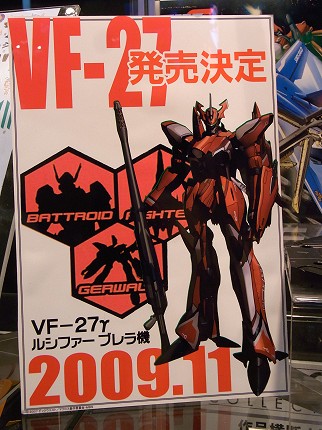 f0048860_4144837.jpg