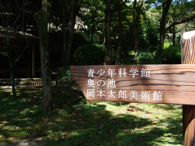 f0203260_059248.jpg