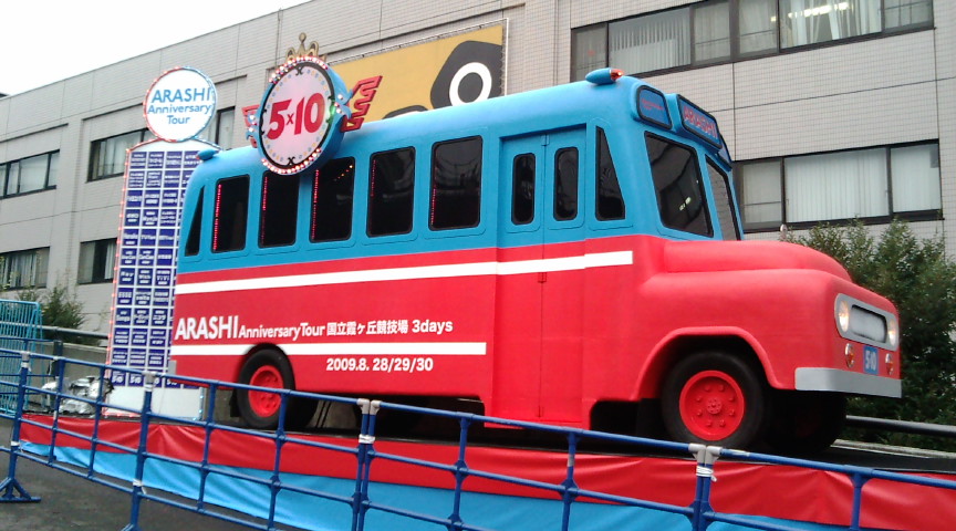 f0078361_22523940.jpg