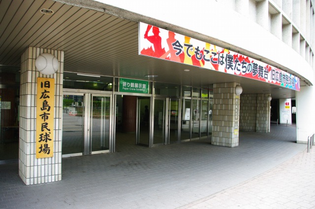 e0078069_23175893.jpg