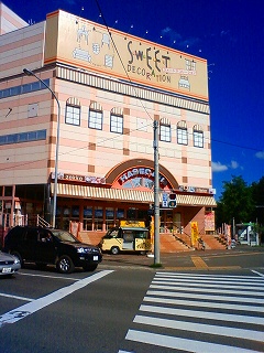 f0175369_5295471.jpg