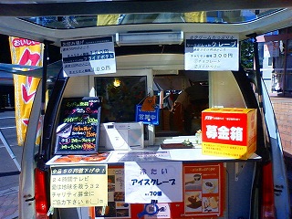 f0175369_5341995.jpg