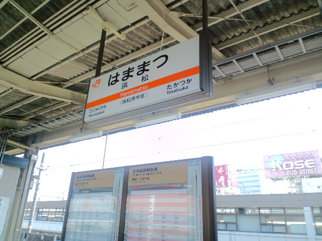 b0100973_0321083.jpg