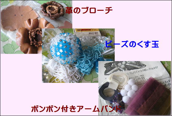 f0003174_1395212.jpg