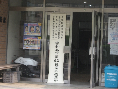 f0003283_16553635.jpg