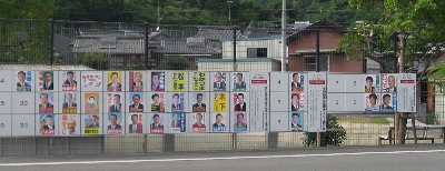 f0003283_1656797.jpg