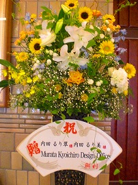 a0109288_13411067.jpg