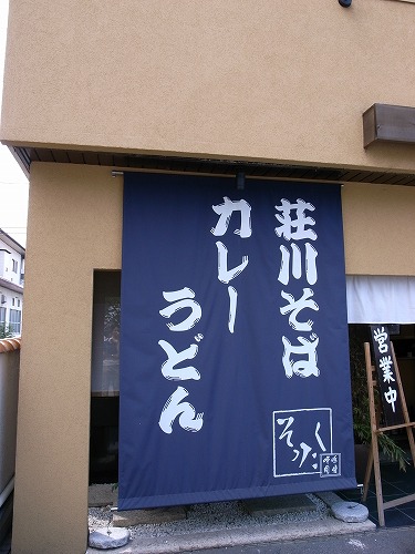 b0119493_23411.jpg