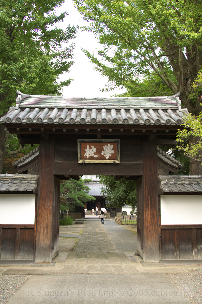 c0025498_9565939.jpg