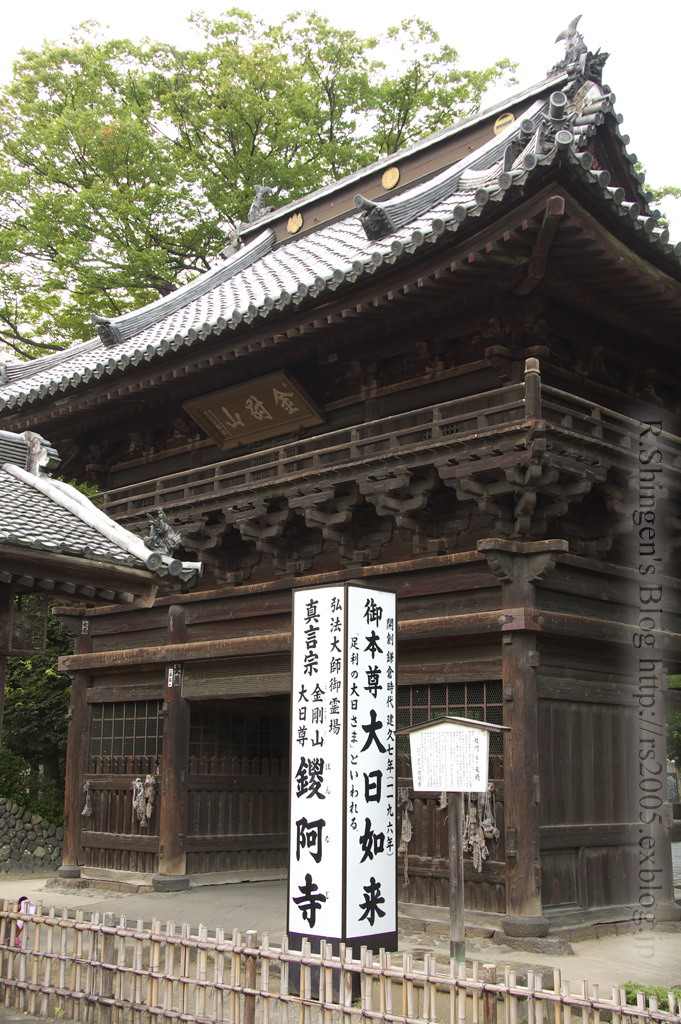 c0025498_9573836.jpg