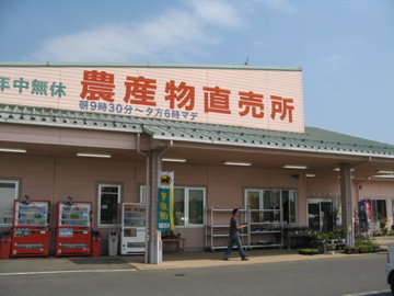 a0117599_2364321.jpg