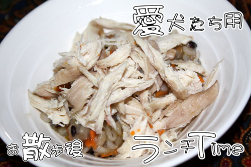 c0011204_2225585.jpg