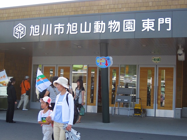 e0183804_022425.jpg