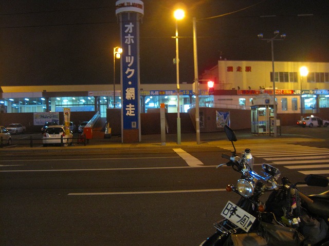 e0183804_1184771.jpg