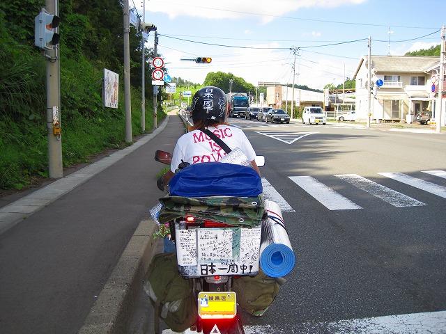 e0183804_19351662.jpg