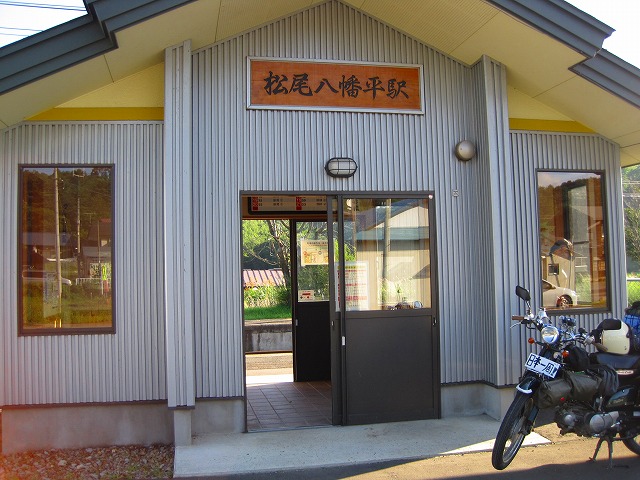e0183804_19353258.jpg