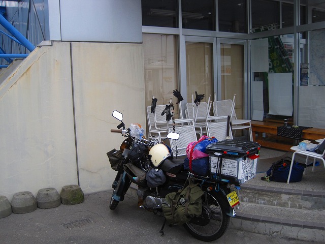 e0183804_2473822.jpg