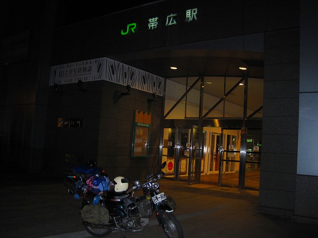 e0183804_247696.jpg