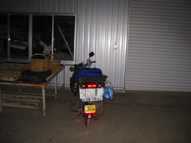 e0183804_3134750.jpg