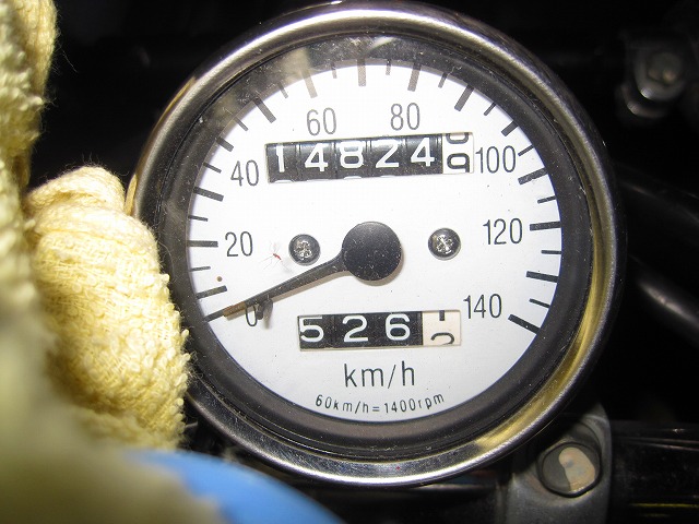 e0183804_3561374.jpg