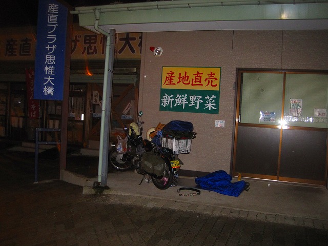 e0183804_4271897.jpg