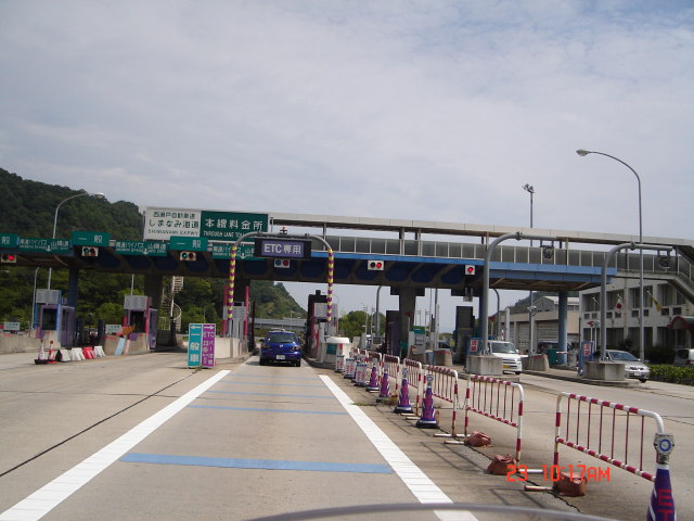 a0116205_05193.jpg
