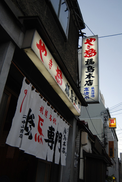 b0117208_19281813.jpg