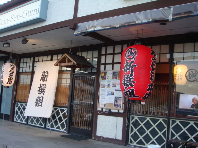 e0181908_1735138.jpg